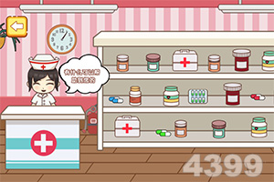 亚新下载手机版